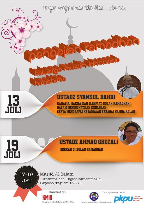 Undangan Pengajian Ramadhan KMIH 2014 & Kajian Tahsin Tilawah Al Qur’an Metode Ustmani