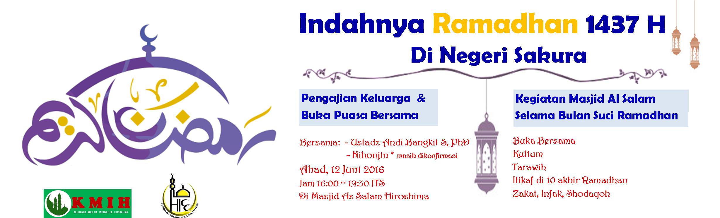 Pelaksanaan Ramadhan 1437 H di Hiroshima