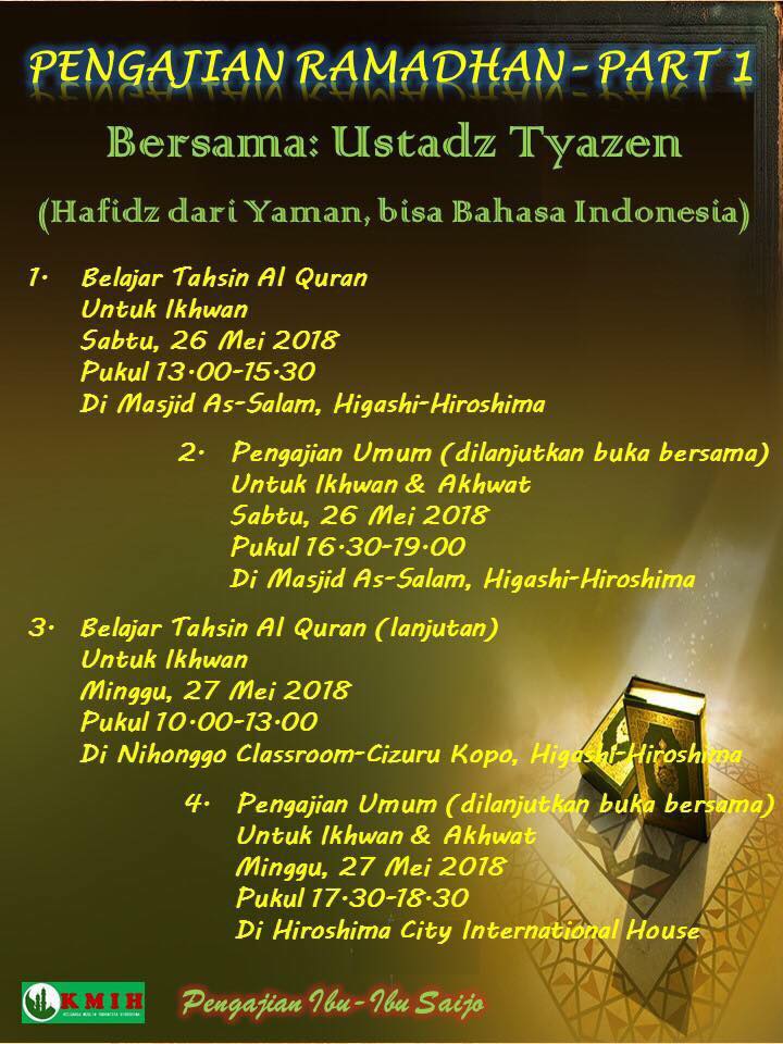 Pengajian Ramadhan Part 1 KMIH 2018