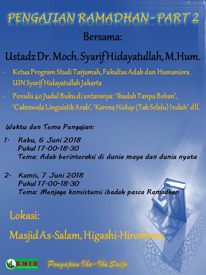 Pengajian Ramadhan Part 2 KMIH 2018