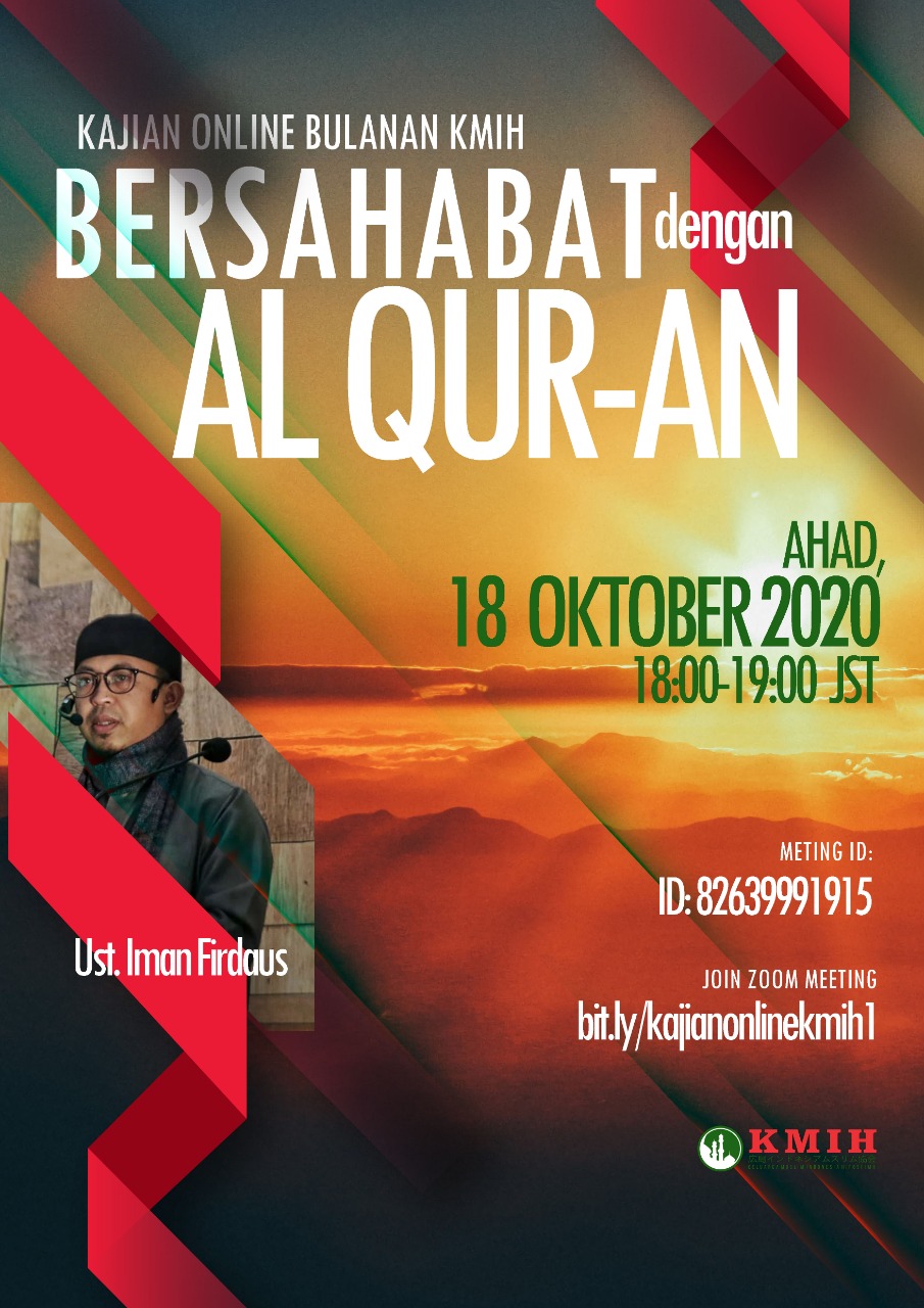 Catatan “Bersahabat dengan Al Quran”