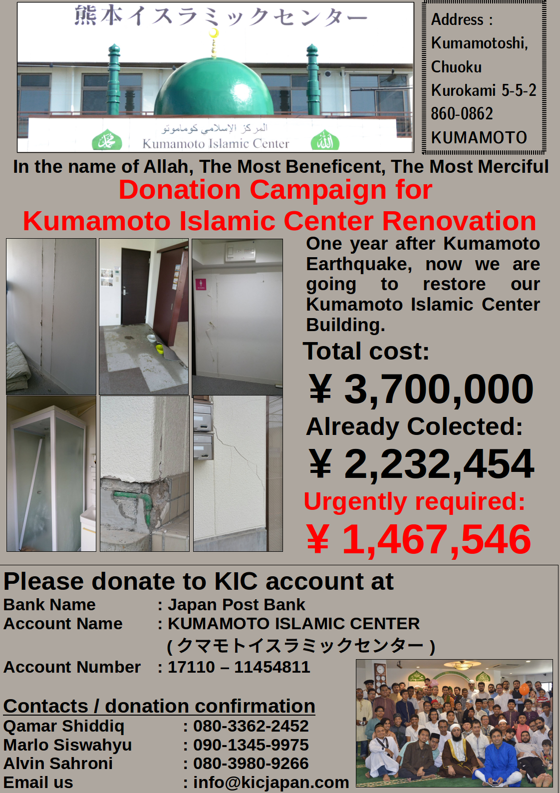 Bantuan Donasi Renovasi Bangunan Kumamoto Islamic Center